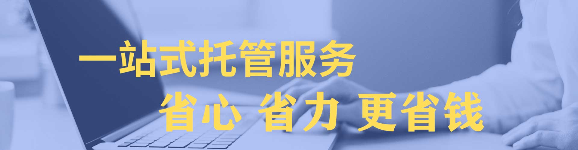 靖边快手信息流