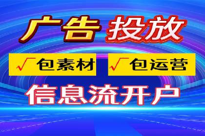 sem竞价推广托管成功案例：助力企业快速拓展市场