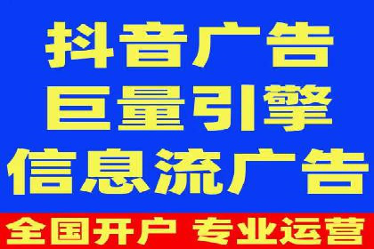 百度推广代理商助力中小企业快速崛起