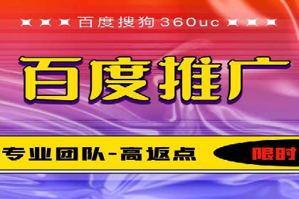 服装品牌SEM外包服务的市场推广案例
